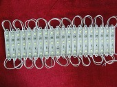 HX-5050-3led-7512-IP66-white