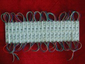 HX-5050-3led-7512-IP00-RGB