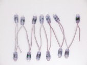 HX-F8 Pixel LED-12mm-IP67-White