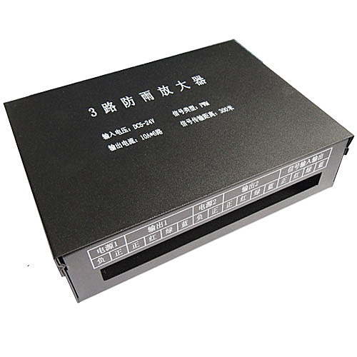 720W12V-D3Q-FY-RGB