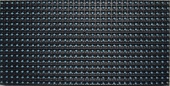 PH10 outdoor Blue modules
