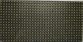 PH10 semi-outdoor Yellow modules