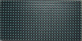 PH10 semi-outdoor Blue modules