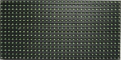 PH10 semi-outdoor Green modules