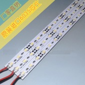 HX-6035-72led/m-12mm-IP00