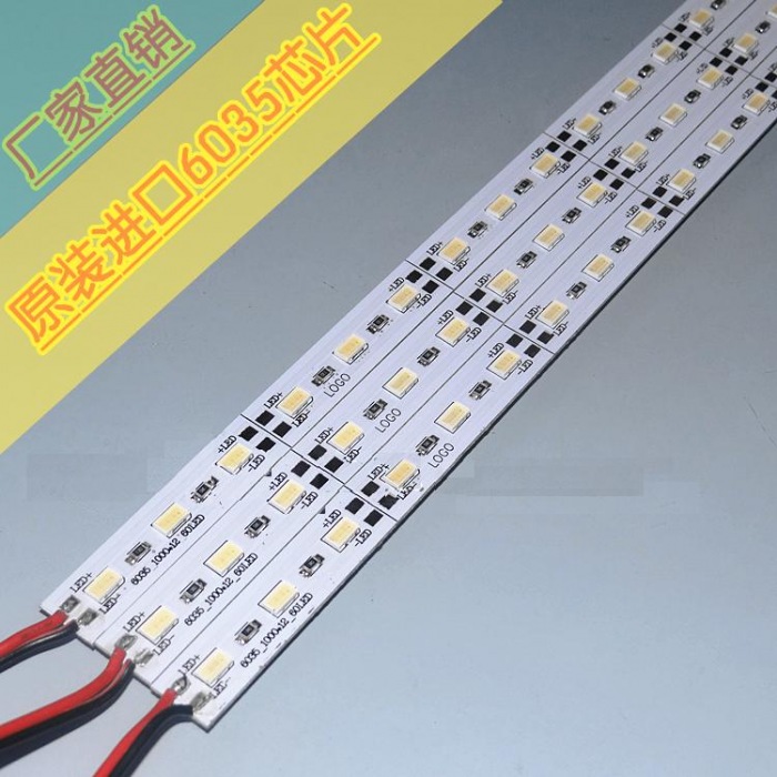 HX-6035-72led/m-12mm-IP00