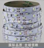 HX-3528-60led/m-IP00-White